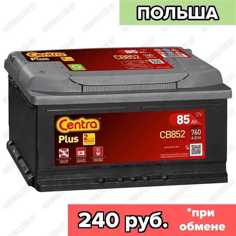 Аккумулятор Centra Plus CB852 / Низкий / 85Ah / 760А / Прямая полярность / 353 x 175 x 175
