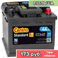 Аккумулятор Centra Standard CC440 / 44Ah / 360А / Обратная полярность / 207 x 175 x 190