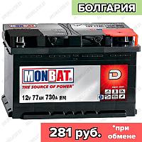 Аккумулятор Monbat Dynamic 77 R / Низкий / 77Ah / 730А / Обратная полярность / 278 x 175 x 190