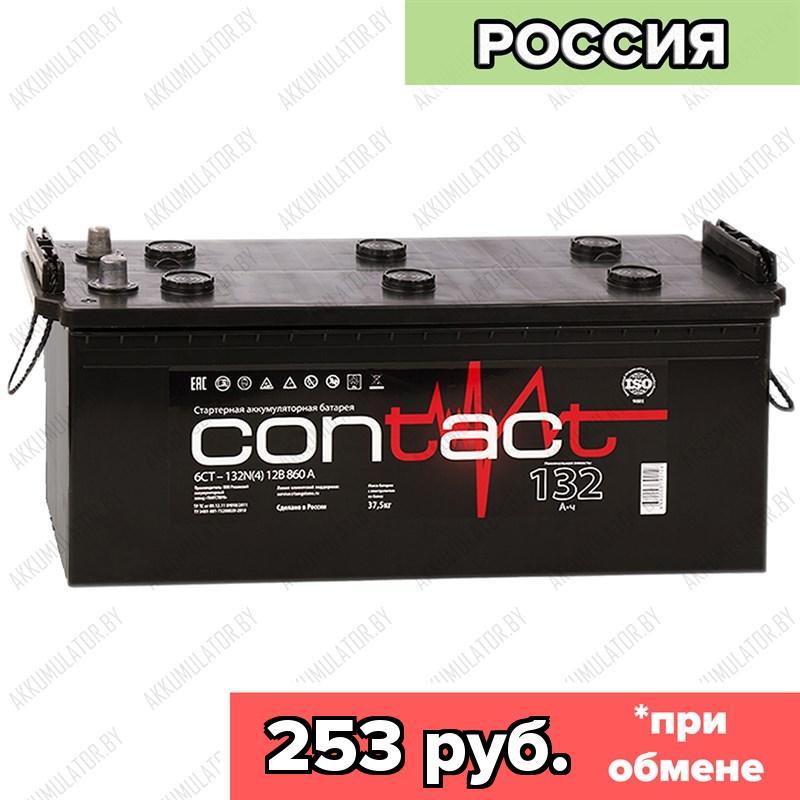 Аккумулятор Contact 6CT-132 / 132Ah / 860А / Обратная полярность / 513 x 189 x 223
