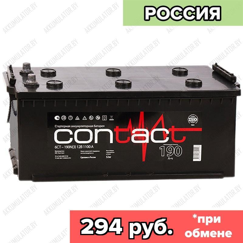Аккумулятор Contact 6CT-190 / 190Ah / 1 100А / Обратная полярность / 516 x 223 x 223