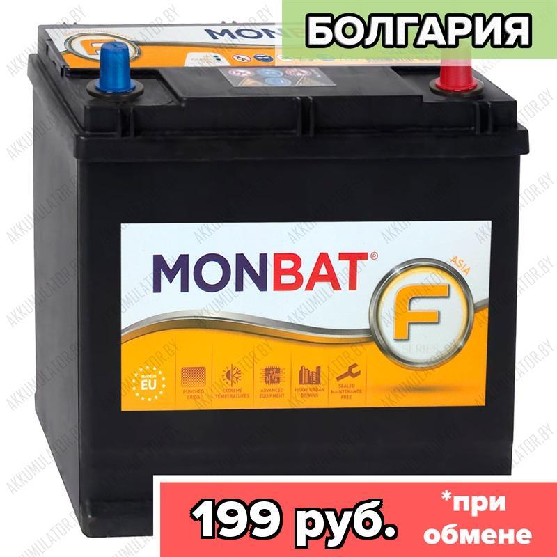Аккумулятор Monbat Formula / 45Ah / 330А / Asia / Обратная полярность / 187 x 127 x 200 (220) / Тонкие клеммы