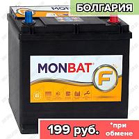 Аккумулятор Monbat Formula / 45Ah / 330А / Asia / Обратная полярность / 187 x 127 x 200 (220) / Тонкие клеммы