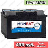 Аккумулятор Monbat AGM 80 R / Низкий / 80Ah / 840А / Обратная полярность / 315 x 175 x 190