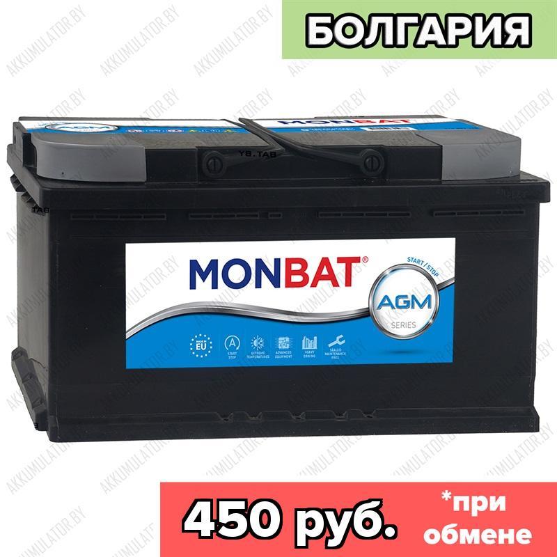 Аккумулятор Monbat AGM 95 R / Низкий / 95Ah / 860А / Обратная полярность / 353 x 175 x 190