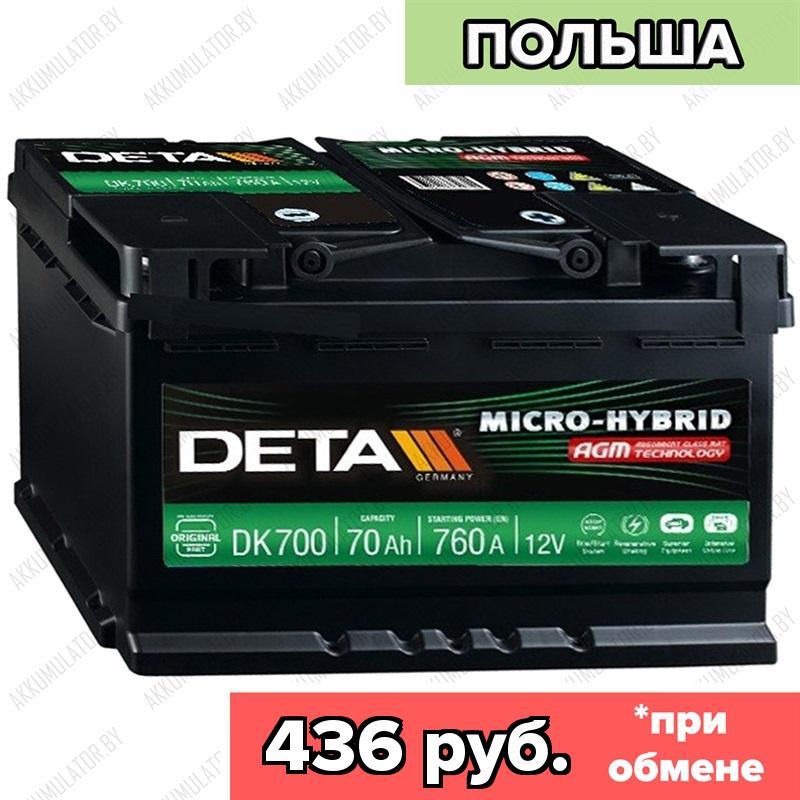 Аккумулятор DETA Micro-Hybrid AGM DK700 / 70Ah / 760А / Обратная полярность / 278 x 175 x 190