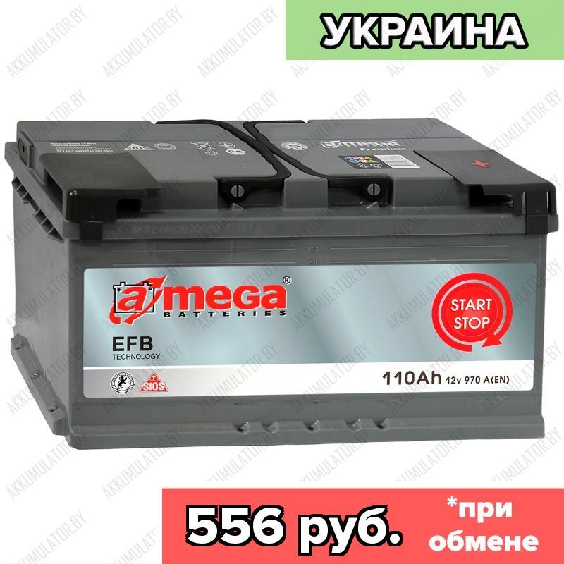 Аккумулятор A-Mega EFB 6СТ-110-А3 / 110Ah / 970А / Обратная полярность / 353 x 175 x 190