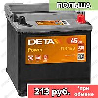 Аккумулятор DETA Power DB450 / 45Ah / 330А / Asia / Обратная полярность / 238 x 127 x 200 (220)