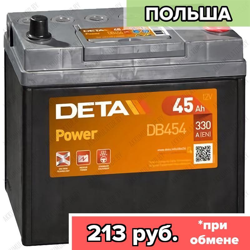 Аккумулятор DETA Power DB454 / 45Ah / 330А / Asia / Обратная полярность / 237 x 127 x 200 (220)