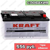 Аккумулятор Kraft / 100Ah / 1000А / Обратная полярность / 353 x 175 x 190