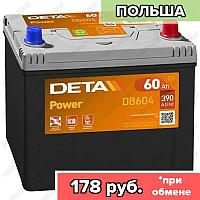 Аккумулятор DETA Power DB604 / 60Ah / 390А / Asia / Прямая полярность / 232 x 172 x 200 (220)
