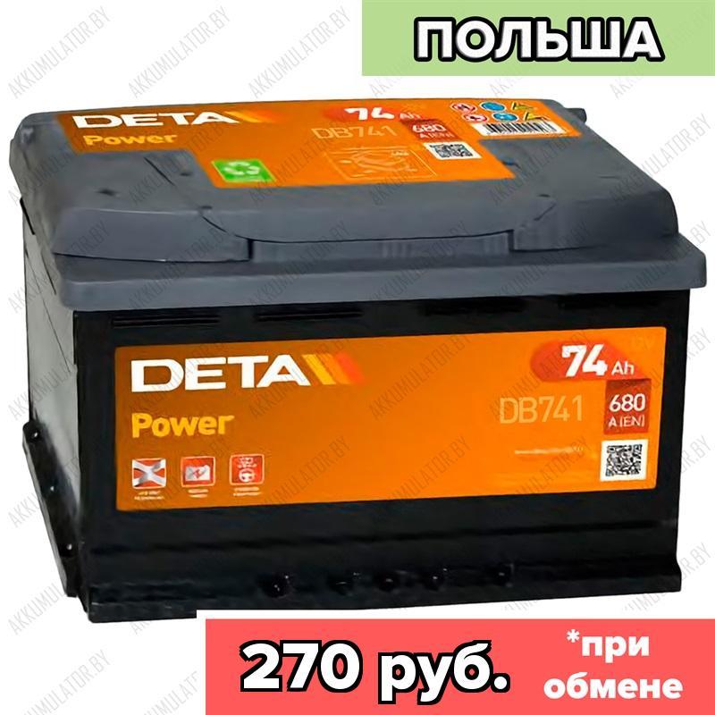 Аккумулятор DETA Power DB741 / 74Ah / 680А / Прямая полярность / 278 x 175 x 190