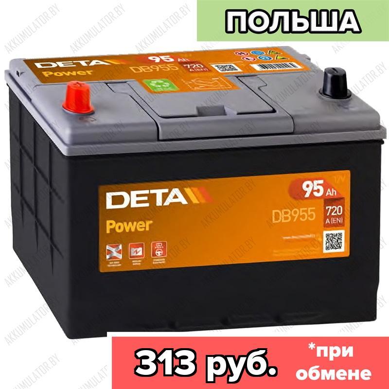 Аккумулятор DETA Power DB955 / 95Ah / 720А / Asia / Прямая полярность / 306 x 173 x 200 (220)