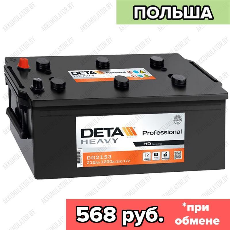 Аккумулятор DETA Professional DG2153 / 210Ah / 1 200А / Обратная полярность / 518 x 279 x 240