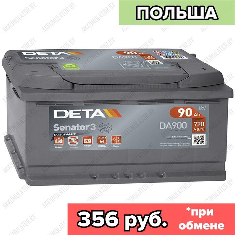 Аккумулятор DETA Senator3 DA900 / 90Ah / 720А / Обратная полярность / 353 x 175 x 190