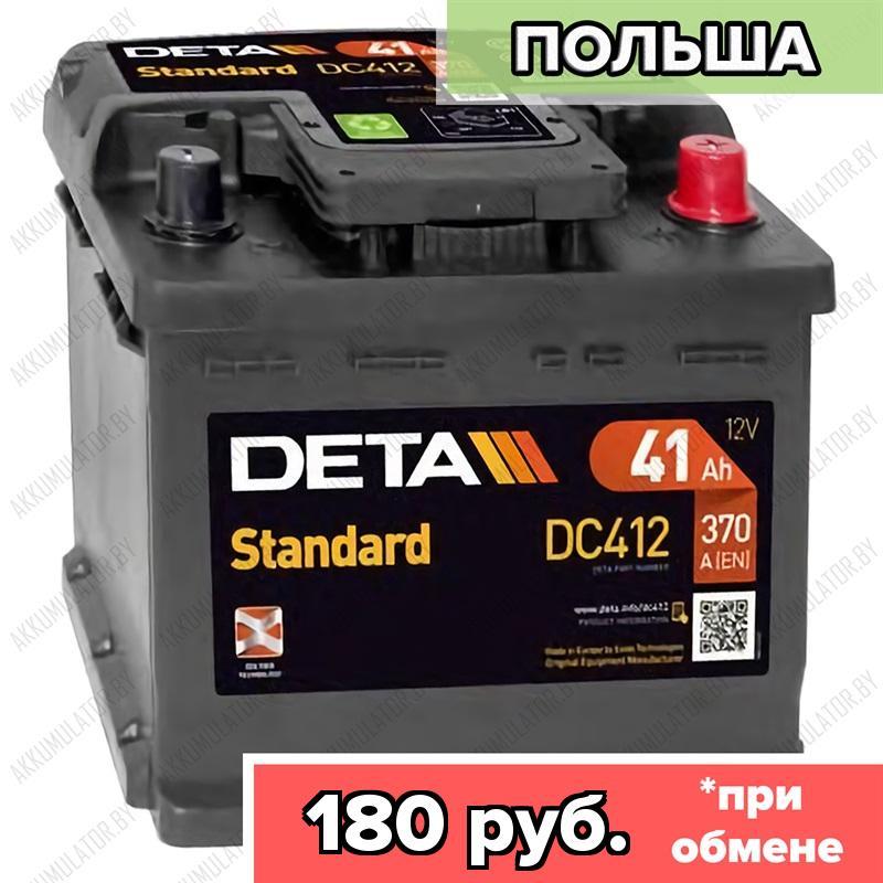 Аккумулятор DETA Standard DC412 / Низкий / 41Ah / 370А / Обратная полярность / 207 x 175 x 175