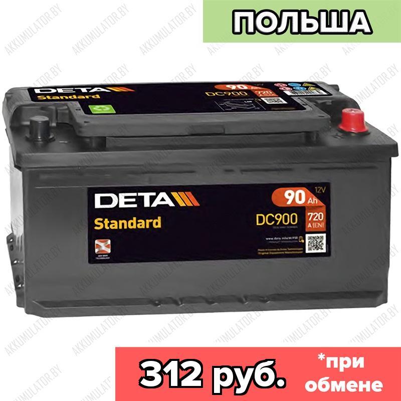 Аккумулятор DETA Standard DC900 / 90Ah / 720А / Обратная полярность / 353 x 175 x 190