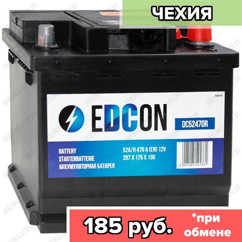 Аккумулятор EDCON DC52470R / 52Ah / 470А / Обратная полярность / 207 x 175 x 190