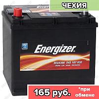 Аккумулятор Energizer / [545 107 030] / EE2X300 / 45Ah / 300А / Asia / Прямая полярность / 238 x 127 x 200