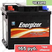 Аккумулятор Energizer / [545 413 040] / ELX1400 / 45Ah / 400А / Прямая полярность / 207 x 175 x 190