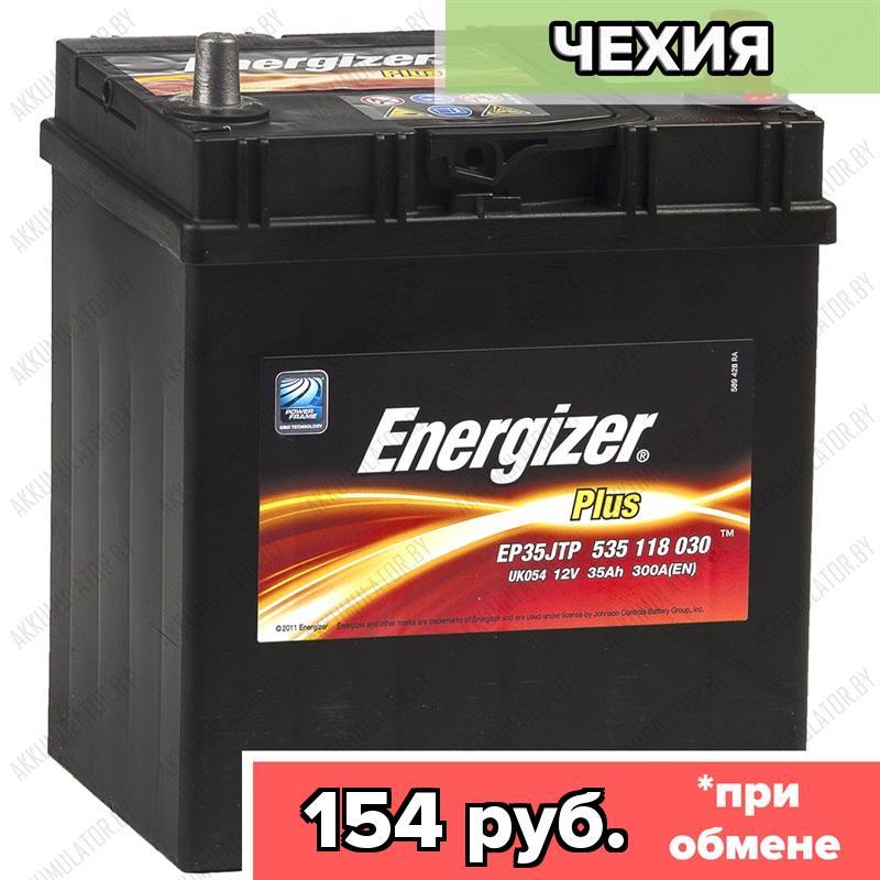 Аккумулятор Energizer Plus / [535 118 030] / EP35JTP / 35Ah / 300А / Asia / Обратная полярность / 187 x 127 x
