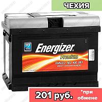 Аккумулятор Energizer Premium / [563 400 061] / EM63L2 / 63Ah / 610А / Обратная полярность / 242 x 175 x 190