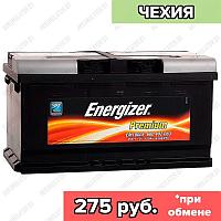 Аккумулятор Energizer Premium / [600 402 083] / EM100L5 / 100Ah / 830А / Обратная полярность / 353 x 175 x 190
