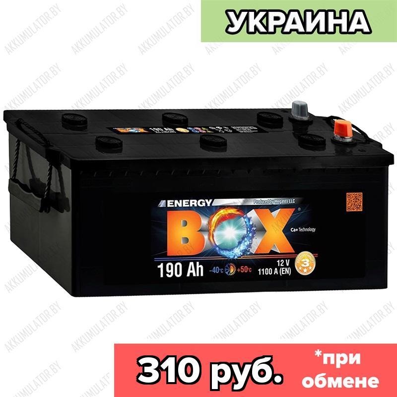 Аккумулятор Energy Box 6CT-190-АЗ / 190Ah / 1 100А / Обратная полярность / 513 x 223 x 223