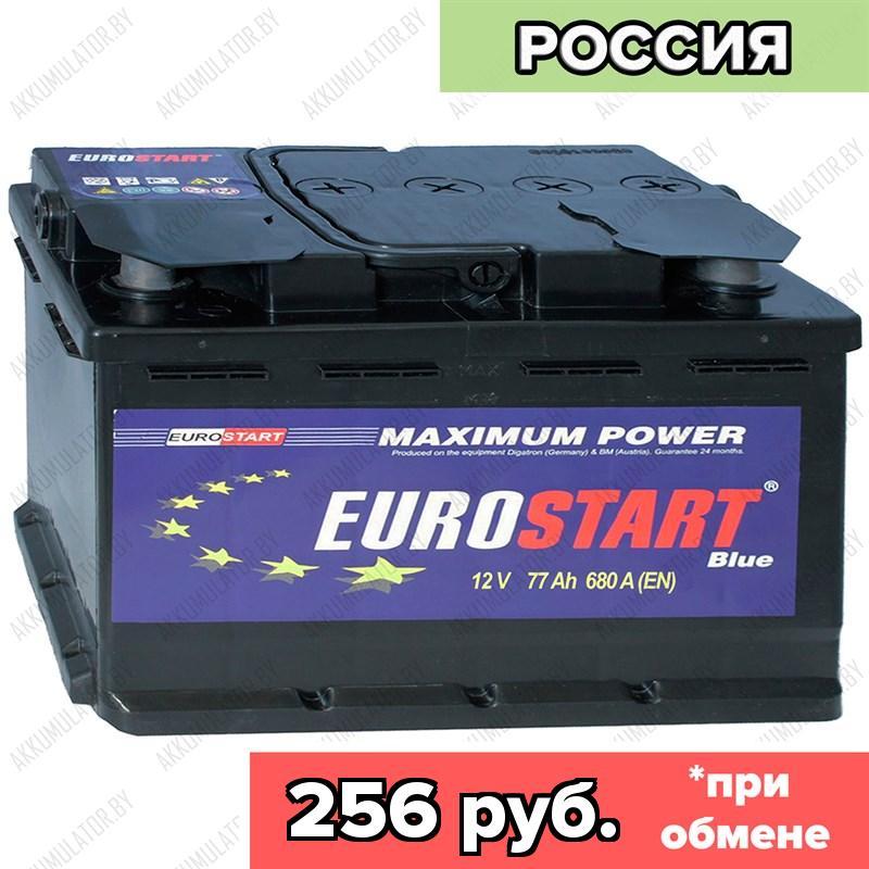 Аккумулятор Eurostart Blue 6CT-77 / 77Ah / 680А / Обратная полярность / 278 x 175 x 190