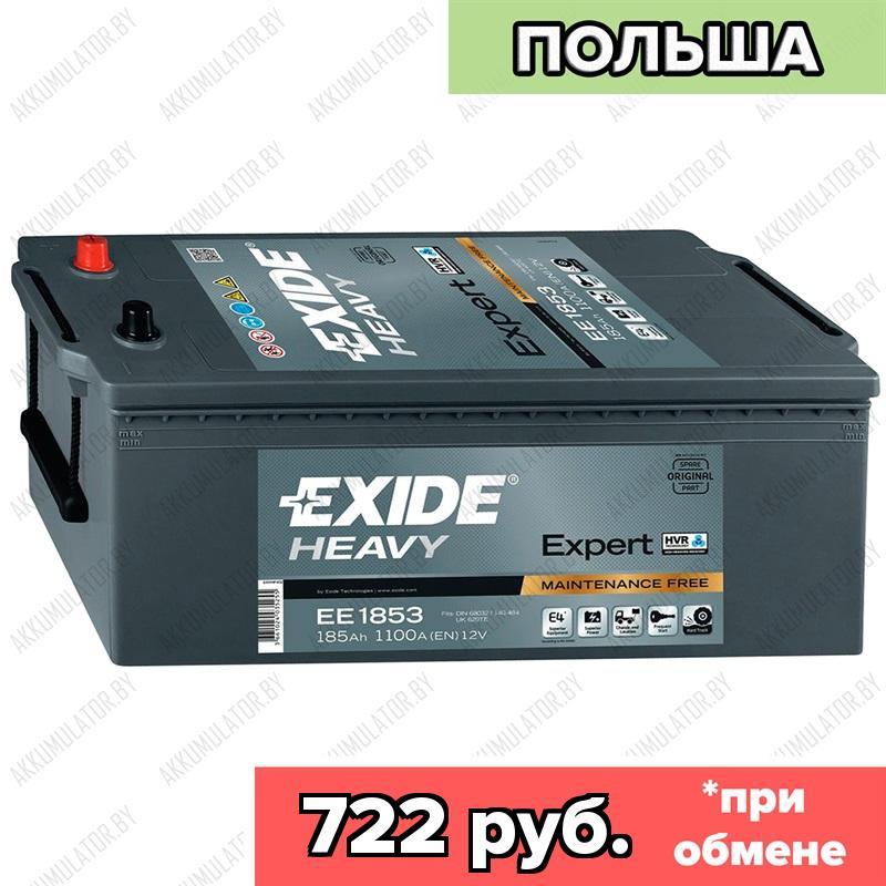 Аккумулятор Exide Expert HVR EE1853 / 185Ah / 1 100А / Обратная полярность / 513 x 223 x 223