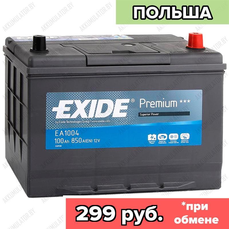 Аккумулятор Exide Premium EA1004 / 100Ah / 850А / Asia / Прямая полярность / 306 x 173 x 200 (220)