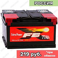 Аккумулятор FireBall 6СТ-77 / 77Ah / 615А / Обратная полярность / 278 x 175 x 190