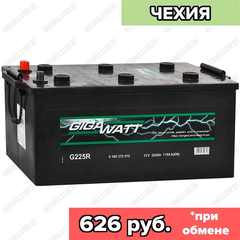 Аккумулятор GIGAWATT G225L / [725 012 115] / 225Ah / 1 150А / Обратная полярность / 518 x 276 x 242