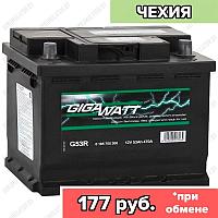 Аккумулятор GIGAWATT G53R / [553 400 047] / Низкий / 53Ah / 470А / Обратная полярность / 242 x 175 x 175