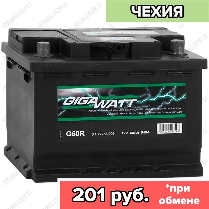 Купить Аккумулятор GIGAWATT G60R / [560 409 054] / Низкий / 60Ah / 540А /  Обратная полярность / 242 x 175 x 175 в Минске - цена на АКБ и отзывы