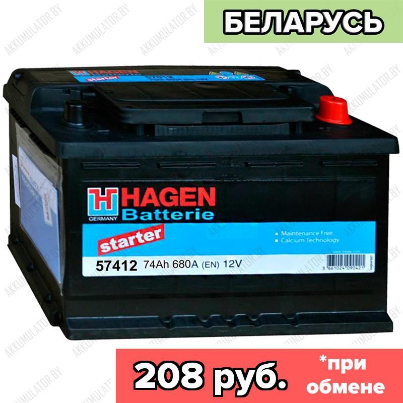 Аккумулятор Hagen Starter 57412 / 74Ah / 680А / Обратная полярность / 278 x 175 x 190