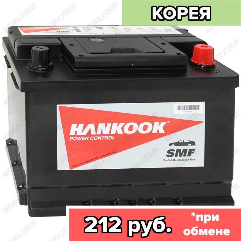 Аккумулятор Hankook MF55559 / 55Ah / 480А / Обратная полярность / 242 x 174 x 190