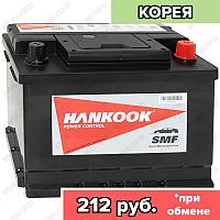 Аккумулятор Hankook MF55559 / 55Ah / 480А / Обратная полярность / 242 x 174 x 190
