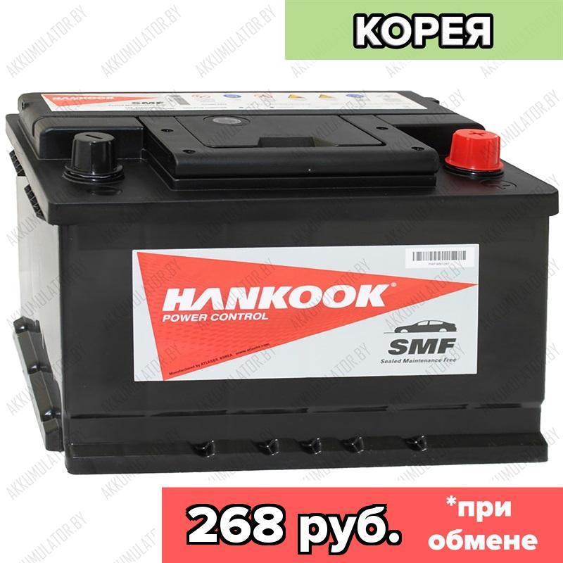 Аккумулятор Hankook MF57412 / 74Ah / 680А / Обратная полярность / 278 x 174 x 190