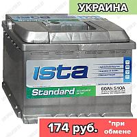 Аккумулятор ISTA Standard 6CT-63 A1 E / 63Ah / 570А / Обратная полярность / 242 x 175 x 190