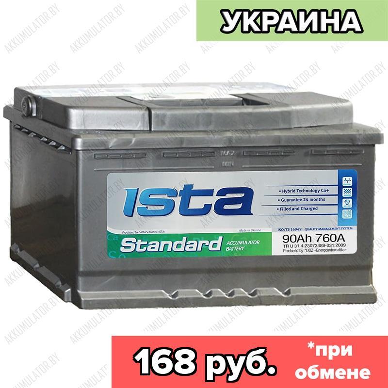 Аккумулятор ISTA Standard 6CT-90 A1 / 90Ah / 760А / Прямая полярность / 353 x 175 x 190