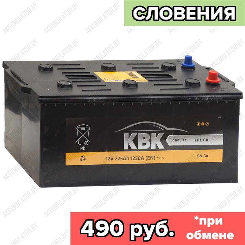 Аккумулятор KBK 225 / [910912] / 225Ah / 1 250А / Обратная полярность / 518 x 273 x 240