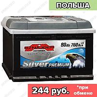 Аккумулятор Sznajder Silver Premium / 580 35 / 80Ah / 760А / Обратная полярность / 278 x 175 x 190