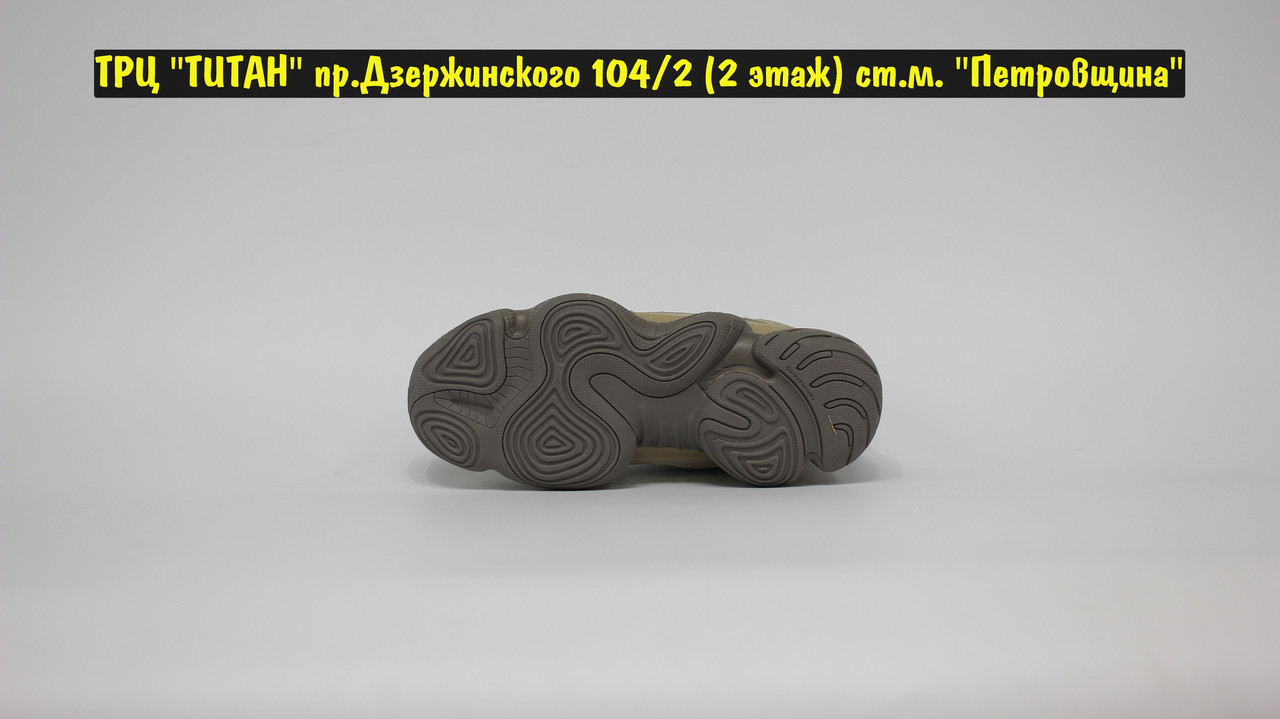 Кроссовки Adidas Yeezy Boost 500 Beige Grey - фото 4 - id-p177474135