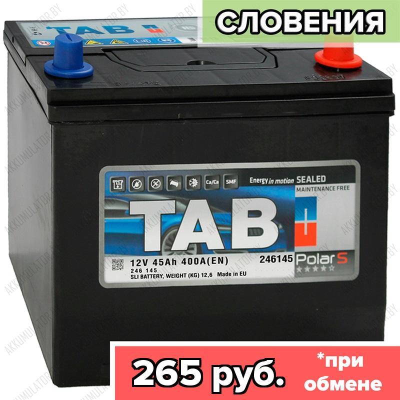 Аккумулятор TAB Polar S Asia / [246145] / 45Ah / 360А / Обратная полярность / 187 (196) x 127 x 200 (220)