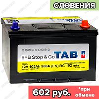 Аккумулятор TАВ Stop&Go EFB Asia / [212005] / 105Ah JR / 900А / Обратная полярность / 304 x 175 x 225