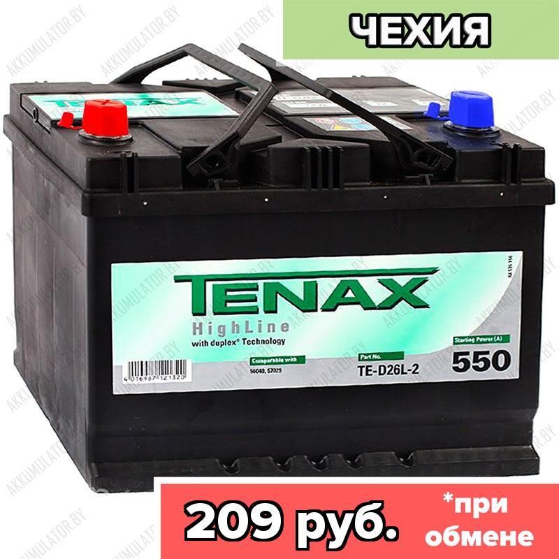 Аккумулятор Tenax HighLine / [568 405 055] / 68Ah / 550А / Asia / Прямая полярность / 261 x 175 x 200 (220)