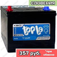 Аккумулятор Topla TOP JIS / [118260] / 60Ah / 600А / Asia / Прямая полярность / 232 x 172 x 200 (220)