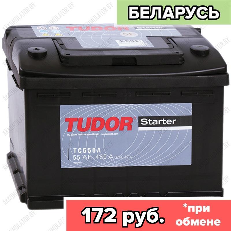 Аккумулятор Tudor Starter 55Ah / 460А / Прямая полярность / 242 x 175 x 190