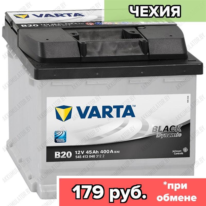 Аккумулятор Varta Black Dynamic B20 / [545 413 040] / 45Ah / 400А / Прямая полярность / 207 x 175 x 190